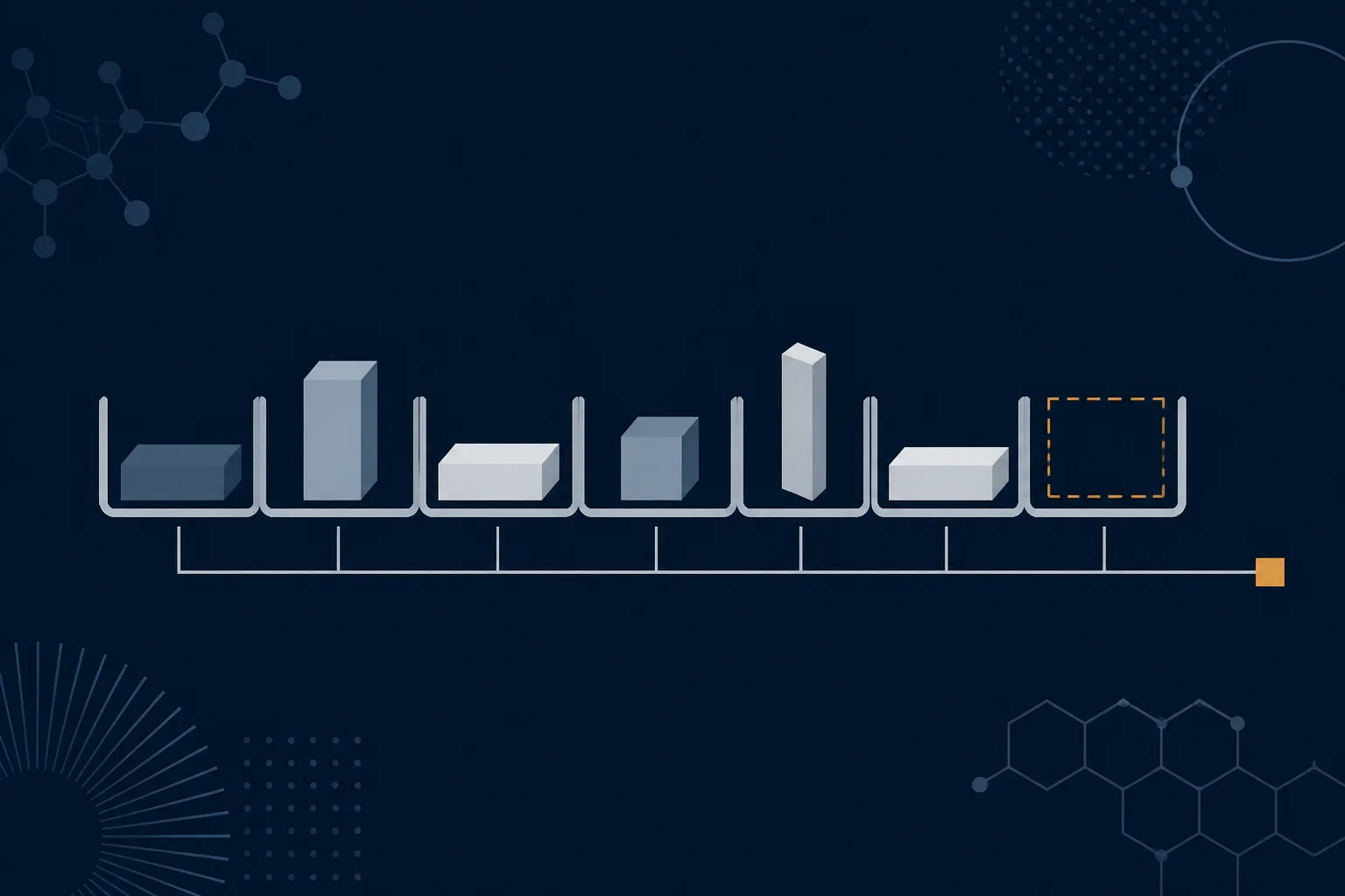 Abstract illustration of a row of seven small open compartments on a ruled surface, six filled with solid geometric blocks and one left empty with a dashed outline, representing a checklist with one undisclosed item.